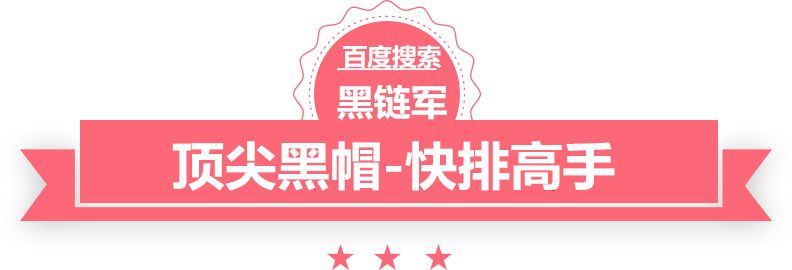 澳门精准正版免费大全14年新泊君